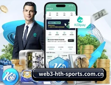 华体会体育在线 APP